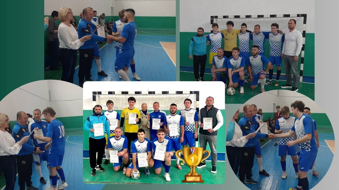 «СТУДЕНТСЬКІ ІГРИ»
