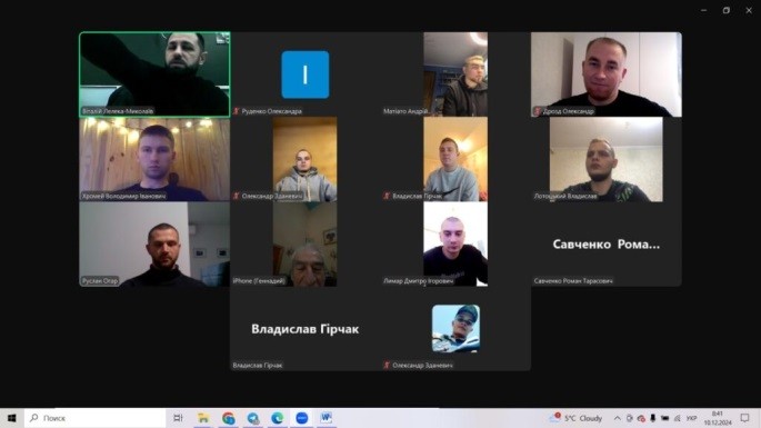 Захист кваліфікаційних робіт