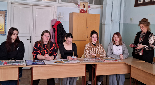 Практичне заняття з навчальної дисципліни «Педагогіка загальна» 