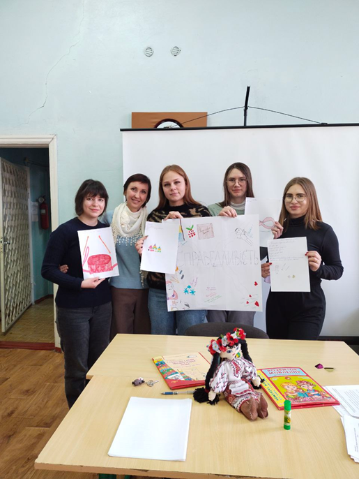 Практичне заняття «Ознайомлення із суспільним довкіллям» 