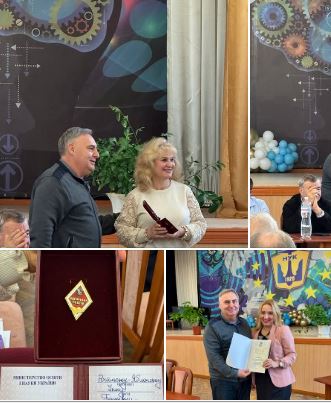 Щиро вітаємо колег із високими нагородами!