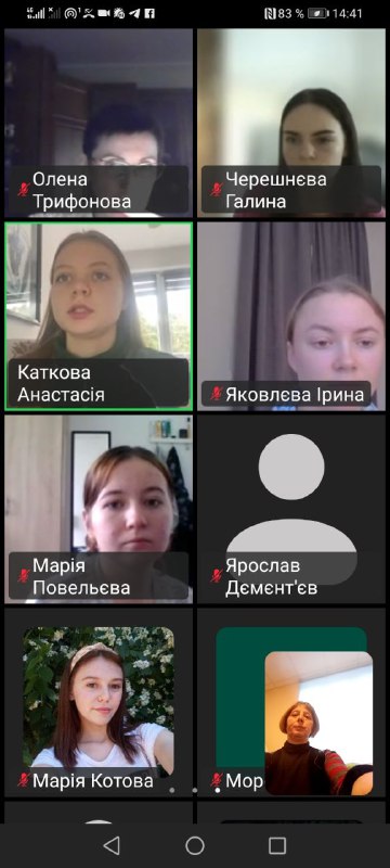 Захист курсових робіт 