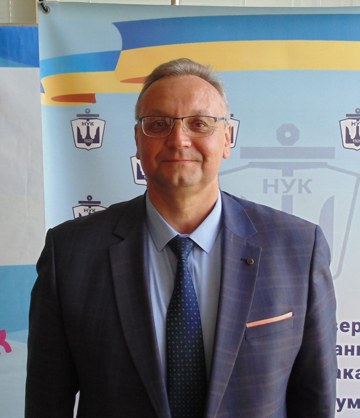 Олег Бобіна