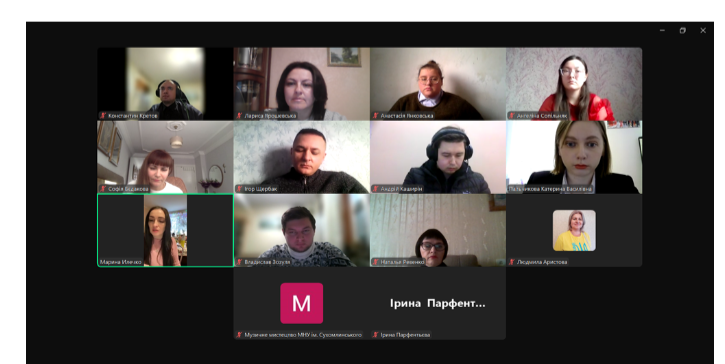 Методична лабораторія Ярошевська Л. В.